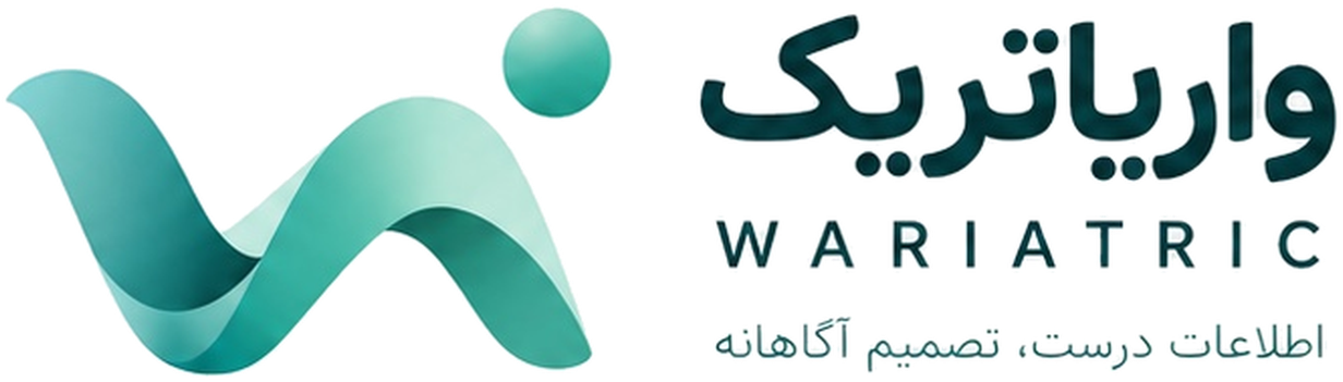 واریاتریک — WARIATRIC